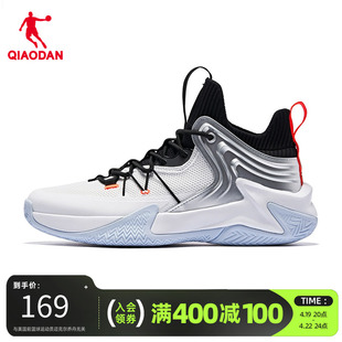 中国乔丹运动鞋男鞋篮球鞋，2024夏季高帮球鞋，网面透气篮球战靴