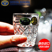 捷克bohemia进口水晶玻璃烈酒杯白酒杯(白酒杯)烧酒杯云吞杯一口杯6只套装