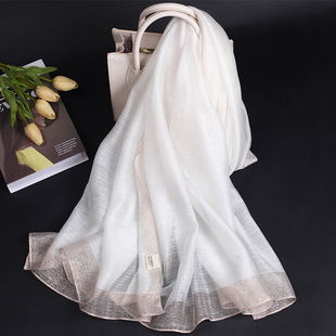 杭州商场真丝羊毛混纺，长款白色薄款围巾，春秋夏季经典百搭丝巾女款