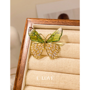 橄榄绿色锆石蝴蝶胸针，女2023镀金西装，大衣秋冬高级感胸花配饰