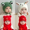 秋冬季婴儿男女宝宝，公主花边3个月-2岁护耳，儿童针织保暖毛线帽子