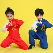 儿童武术服功夫男女童幼儿园少儿，训练表演出学生春秋武术练功服装