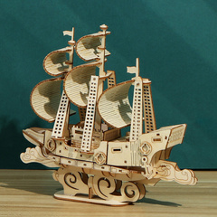 积木3d立体拼图3到6岁益智儿童8一10岁木质手工帆船模型diy玩具