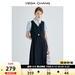 vegachang学院风连衣裙，女2024夏显瘦气质假两件马甲背心长裙