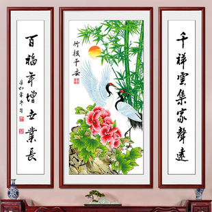 竹报平安中堂画十字绣客厅，大幅三联画手工线绣对联农村挂画