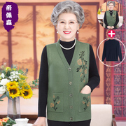妈妈秋装外套新款马夹中老年女装马甲羊毛坎肩奶奶针织衫开衫背心
