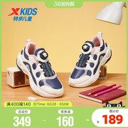 特步儿童2023秋冬女童鞋，皮面防水运动鞋，旋钮扣中大童休闲鞋子
