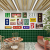 复古港式墙纸绿色瓷砖格子，背景墙布怀旧茶餐厅烧烤火锅店港风壁纸