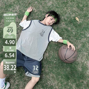 熊猫圆圆儿童速干运动套装，男童夏装2024男孩，夏季假两件篮球服