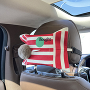 车载纸巾盒挂式汽车抽纸盒毛球车内装饰品创意高级感车用纸巾挂袋