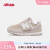 New Balance nb童鞋0~4岁男女宝宝春夏婴幼儿童学步鞋574