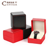 手表盒高档pu皮单个表，盒子盒包装盒手，饰品收藏展示表盒收纳盒