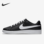 Nike/耐克板鞋男子COURT ROYALE SL低帮轻便防滑运动休闲鞋844802