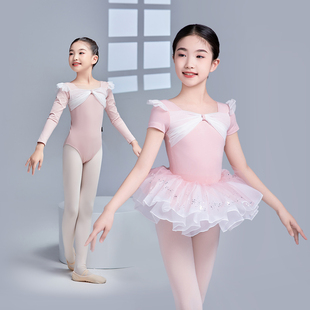 舞蹈服儿童女春季套装长袖，少儿体操服连体芭蕾舞，练功服可爱蓬蓬裙