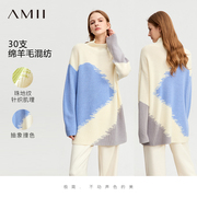 amii慵懒风撞色拼接毛衣女(毛，衣女)2023冬季宽松针织衫显瘦半高领上衣