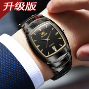 手表男时尚潮流瑞士认证男款，品牌男款防水学生商务男士手表腕表