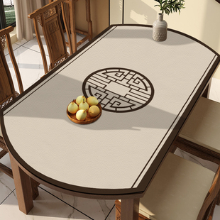 长椭圆形桌布防水防油防烫免洗硅胶圆弧形红木餐桌可折叠圆桌桌垫