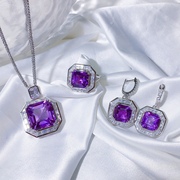 天然乌拉圭紫水晶宝石套装戒指吊坠项链耳环女方切S925银精工镶嵌