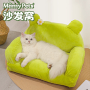 猫窝四季通用加厚猫咪沙发猫床宠物狗床夏天可拆洗小型犬狗窝垫子