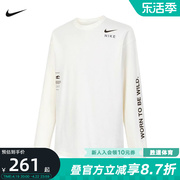 nike耐克男子长袖t恤彩色，logo针织圆领，运动休闲套头衫hf6173-133