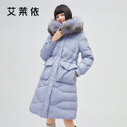 艾莱依商场，同款毛领羽绒服女长款冬季2021休闲设计感女款外套
