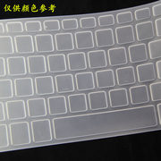 适用微软surfacebook2键盘，膜15英寸笔记本电脑，硅胶透明套软膜垫