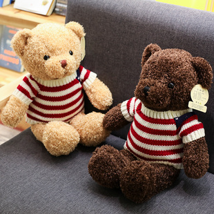 泰迪熊公仔毛绒玩具儿童，抱枕睡觉布娃娃生日礼物，大熊玩偶送礼女生
