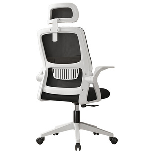 电脑椅办公椅人体工学椅宿舍椅子学习椅靠椅转椅桌椅会议椅