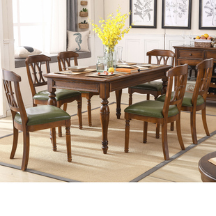 卡万利美式餐桌椅组合实木长方形，一桌六椅家用小户型现代简约桌子