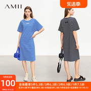 Amii2024夏细条纹精棉卫衣料蝙蝠袖短袖中长弹力连衣裙女