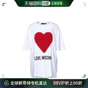 香港直邮潮奢lovemoschino莫斯奇诺，女士t恤心形，字母图案短袖宽松
