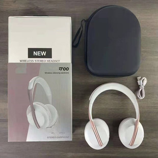 华强北700适用于苹果安卓无线头戴式智能降噪蓝牙耳机入耳式商务