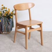 北欧餐椅现代简约原木，白橡木(白橡木)靠背椅蝴蝶，椅子日式家用坐具实木椅子