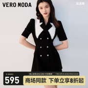 veromoda牛仔连衣裙2023秋冬翻领泡泡袖收腰双排扣短裙甜美