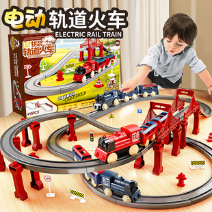 玩具车 儿童玩具 火车轨道玩具 玩具男孩
