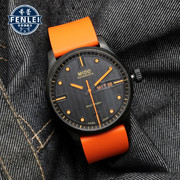 硅胶手表带代用美度舵手，领航者指挥官系列，男手表链配件橙色22mm