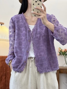 韩版休闲紫色蕾丝刺绣全棉短外套女2023秋季宽松小个子薄外套上衣
