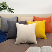 新中式菱形大抱枕套客厅沙发靠垫，含芯可拆洗腰枕靠背床头靠枕