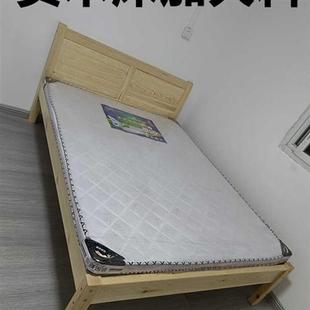 家用实木双人床单人，松木床硬板床经济型，架子床1.2米1.5米1.8米