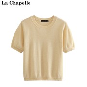 拉夏贝尔/La Chapelle圆领简约针织短袖T恤女夏体恤宽松上衣