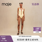 majeoutlet夏季女装，法式收腰无袖黄色吊带连体，裤泳衣mfpts00732
