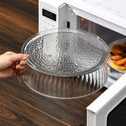 微波炉防溅盖耐高温碗盖子家用塑料微波炉加热盖专用热菜罩