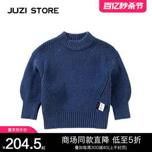 juzistore童装毛衫，粗针基本款套头衫中高领毛衣男童女童1042001