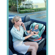 gd好孩子儿童安全座椅汽车用婴儿宝宝车载360度旋转坐椅0-2-3-12