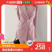 日本直邮miniministore女士系扣外套，粉红色v领正装长袖