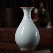 景德镇陶瓷器仿官窑开片花瓶中式家居客厅装饰工艺品简约摆件