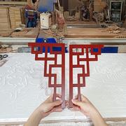 新中式pvc角花装饰木角雕花吊顶，装修镂空仿古木雕，pu欧式实木花格