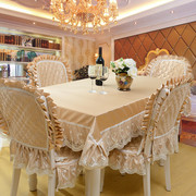 纯色桌布欧式长方形餐桌布椅垫椅套布艺台布茶几布坐垫餐椅套套装