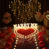 求婚表白生日布置创意用品道具场景，房间客厅室内外浪漫惊喜led灯