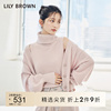 lilybrown2023秋冬甜美高领，百搭含羊毛针织马甲lwnt235140